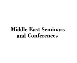Middle East Seminars And Conferences