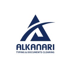 Alkanari Typing & Documents Clearing