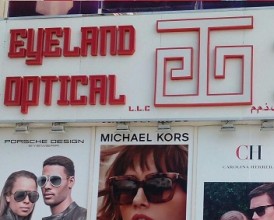 Eyeland Optical LLC