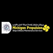 Michigan Propulsion