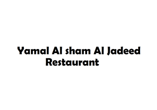 Yamal Al sham Al Jadeed Restaurant