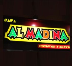 Safa Al Madina Cafetaria