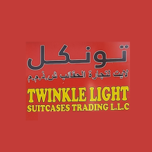Twinkle Light Suitcases Trading LLC