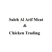 Saleh Al Arif Meat & Chicken Trading