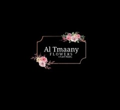 Al Tmaany Flowers & Plants Trading
