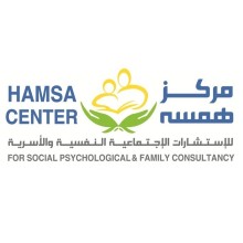 Hamsa Social Psychological & Family Consultancy 