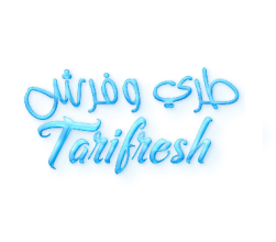 Tari Fresh (Fresh Fish)