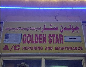 Golden Star AC Repairing and Maintenance