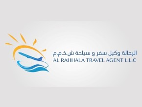 Alrahhala Travel