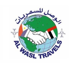 Al Wasl Travels LLC