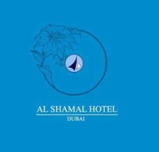 Al Shamal Hotel
