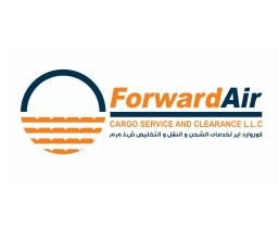 Forward Air Cargo Service 