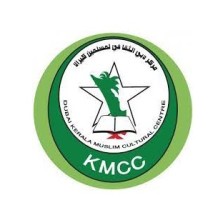 Dubai KMCC Office