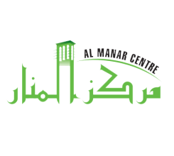 Al Manar Islamic Centre