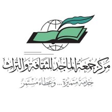Juma Al Majid Centre