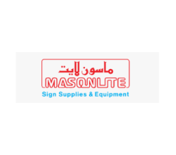 Masonlite Sign Equipment