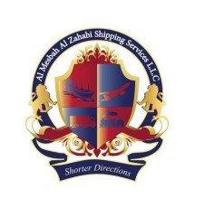 Al Mesbah Al Zahabi : Shipping Company 