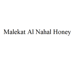 Malekat AlNahal Honey 