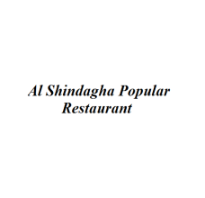 Al Shindagha Popular Restaurant