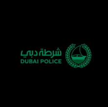 Police Station - Al Qusais