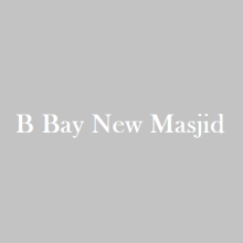 B Bay New Masjid