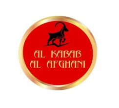 Al Kabab Al Afghani  -  Damascus Street