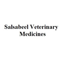 Salsabeel Veterinary Medicines