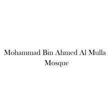 Mohammad Bin Ahmed Al Mulla Mosque