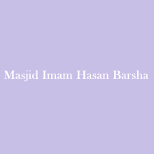 Masjid Imam Hasan Barsha