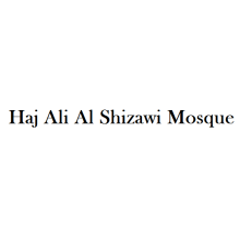 Haj Ali Al Shizawi Mosque