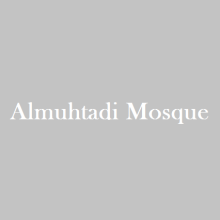 Almuhtadi Mosque