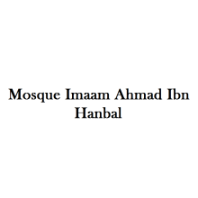 Mosque Imaam Ahmad Ibn Hanbal