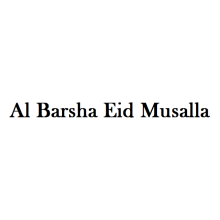 Al Barsha Eid Musalla