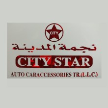 City Star Car Accessories Trading LLC