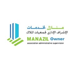 Manazil Owners Association Adminstrative Supervision