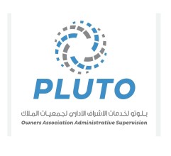 Pluto For Administrative Supervision