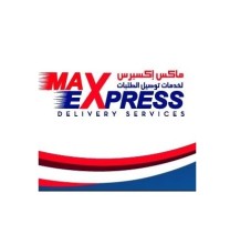 Max Express Delivery Services