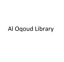 Al Oqoud Library
