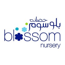Blossom -  Business Bay Nursery