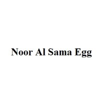 Noor Al Sama Egg