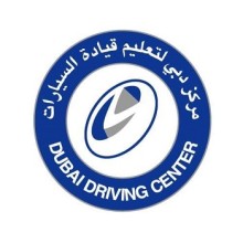 Dubai Driving Centre