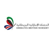 Emirates British Nursery - Dubai Motor City