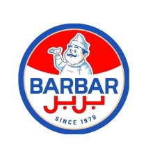 Barbar Business Bay