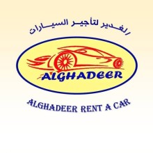 Al Ghadeer Rent A Car