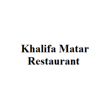 Khalifa Matar Restaurant
