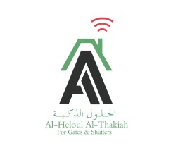 Al Heloul Al Thakiah Doors & Windows