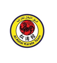 Al-Abtal Karate Team