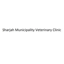 Sharjah municipality Veterinary Clinic