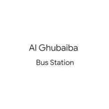 Al Ghubaiba