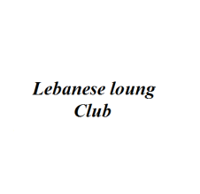 Lebanese loung club